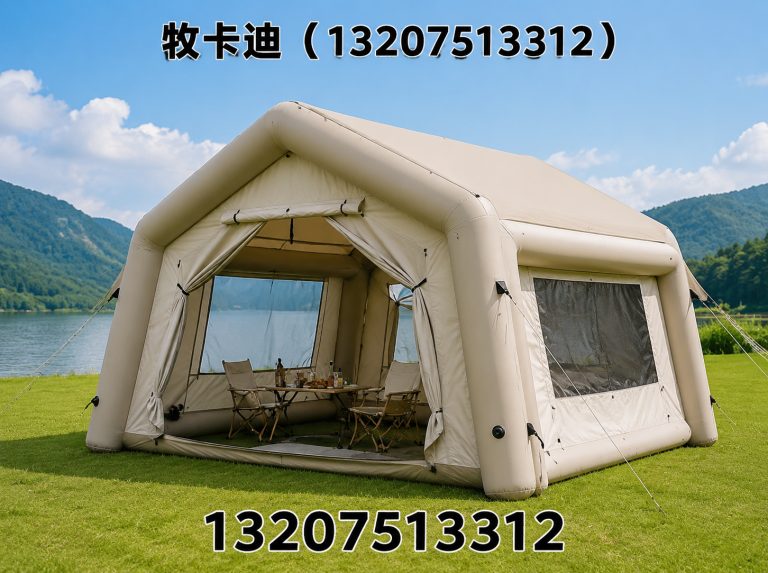 西青区OBK展示图